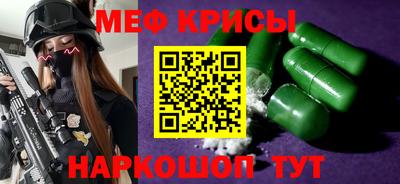 дмт Ликино-Дулёво