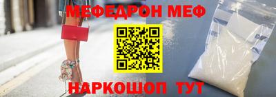 дмт Ликино-Дулёво