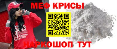 соль ск Лесосибирск