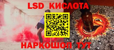 дмт Ликино-Дулёво