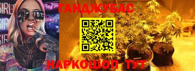 дмт Ликино-Дулёво