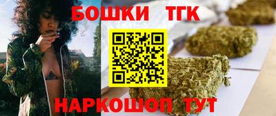 соль ск Лесосибирск