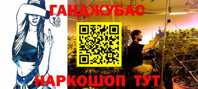 дмт Ликино-Дулёво