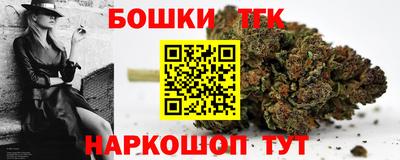 дмт Ликино-Дулёво