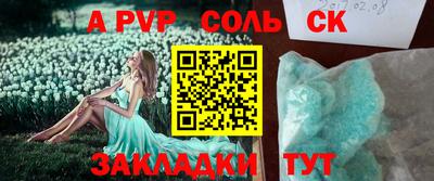 дмт Ликино-Дулёво