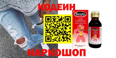 соль ск Лесосибирск