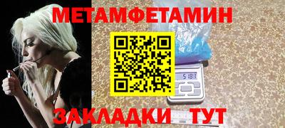 соль ск Лесосибирск