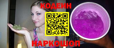 дмт Ликино-Дулёво