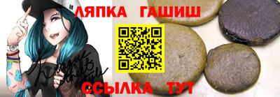 соль ск Лесосибирск