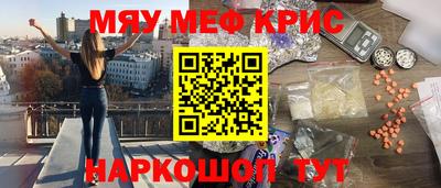 дмт Ликино-Дулёво