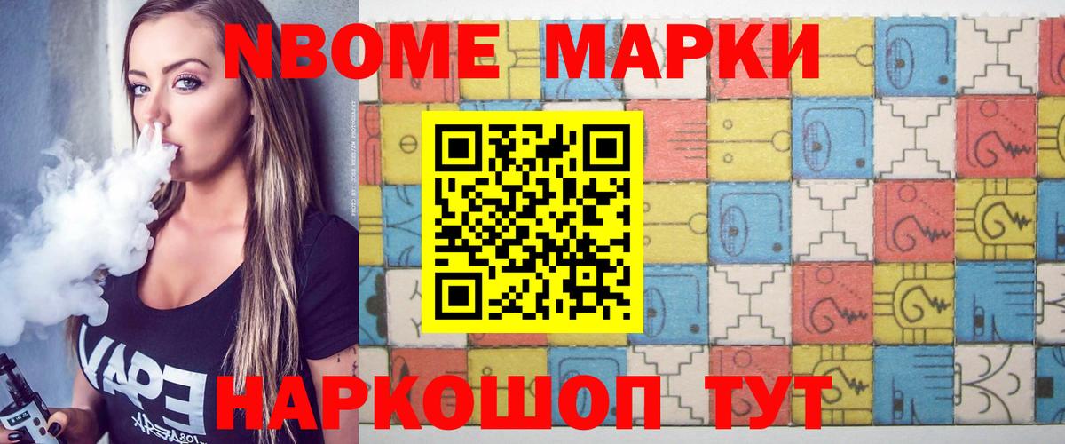 LSD-25 экстази  Вход с VPN  Гусев  Лсд 25 экстази ecstasy  ЛСД экстази кислота 